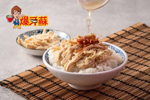 爆牙蘇～油蔥雞絲，400公克：圖片 3